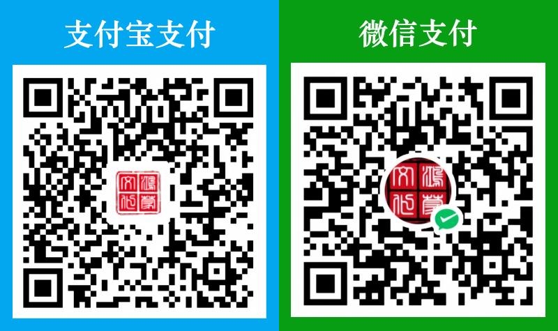 微信咨询